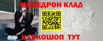 MDMA Premium VHQ Малоярославец