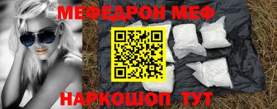 эйфоретик Малгобек