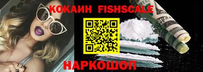 эйфоретик Малгобек