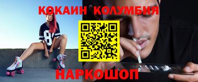 MDMA Premium VHQ Малоярославец