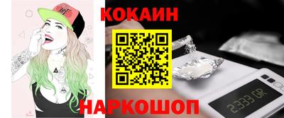 герыч Мариинск