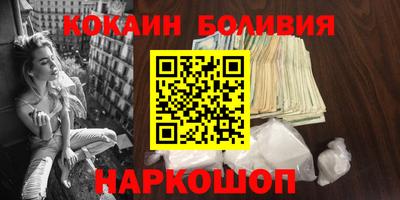 MDMA Premium VHQ Малоярославец