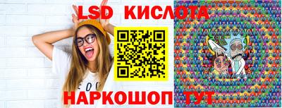 MDMA Premium VHQ Малоярославец