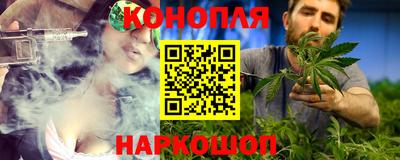 герыч Мариинск