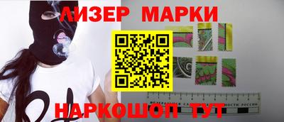 эйфоретик Малгобек