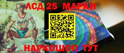 эйфоретик Малгобек