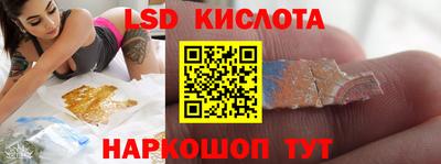 MDMA Premium VHQ Малоярославец