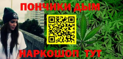 герыч Мариинск