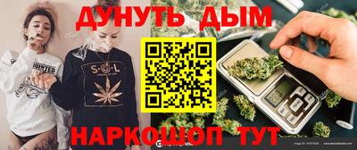 MDMA Premium VHQ Малоярославец
