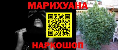 MDMA Premium VHQ Малоярославец