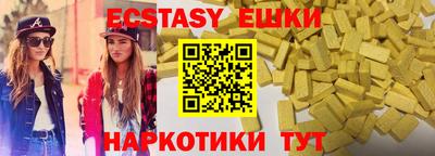 герыч Мариинск