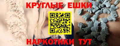 герыч Мариинск