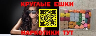 герыч Мариинск
