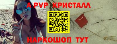 MDMA Premium VHQ Малоярославец