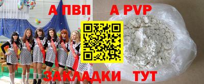 эйфоретик Малгобек