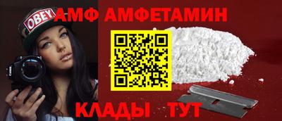 MDMA Premium VHQ Малоярославец