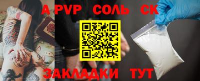 эйфоретик Малгобек