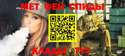MDMA Premium VHQ Малоярославец