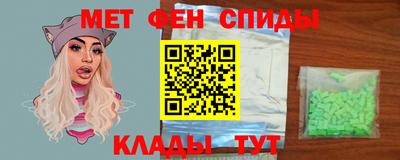 MDMA Premium VHQ Малоярославец