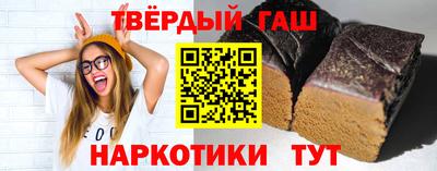 MDMA Premium VHQ Малоярославец