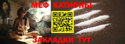 MDMA Premium VHQ Малоярославец