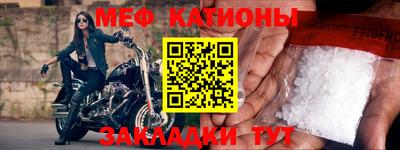 MDMA Premium VHQ Малоярославец