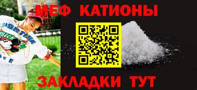 эйфоретик Малгобек