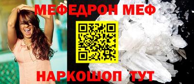 MDMA Premium VHQ Малоярославец